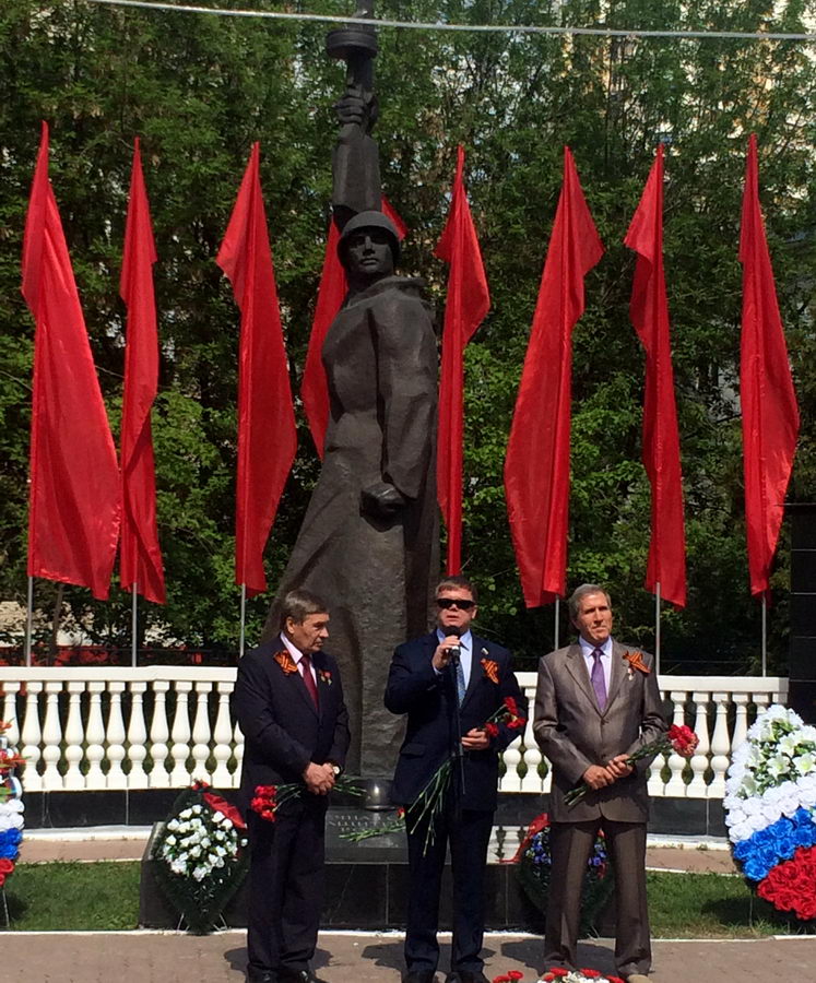 Мероприятия, посвященные 71-ой годовщине Победы в Великой Отечественной войне в г. Химки