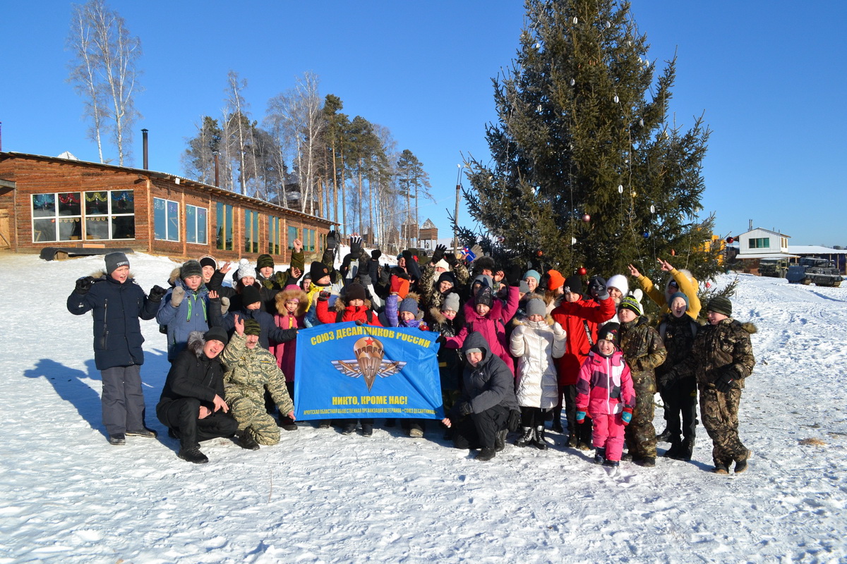26 декабря 2021 года Иркутской областной общественной организацией ветеранов "Союз десантников" организован выезд ко дню рождения Маргелова В.Ф.