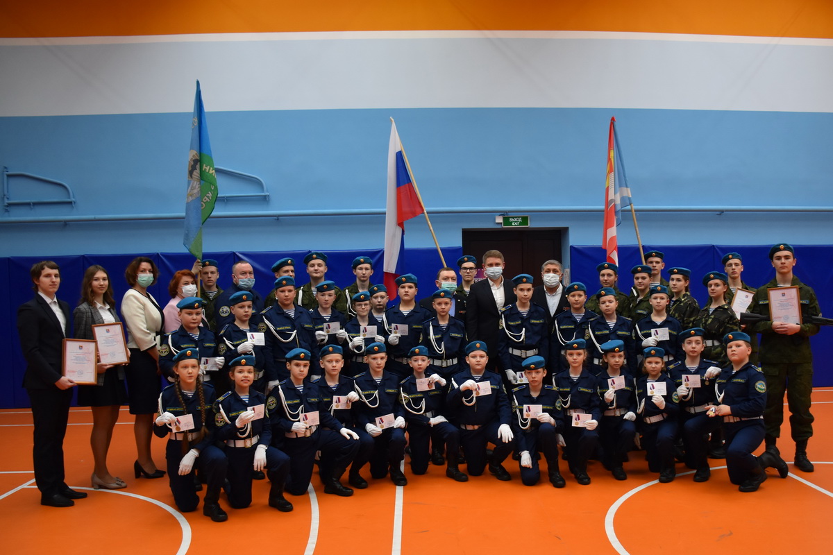 Союз десантников Ивановской области провел мероприятие, посвященное Дню защитника Отечества в СШ №7 г. Фурманов
