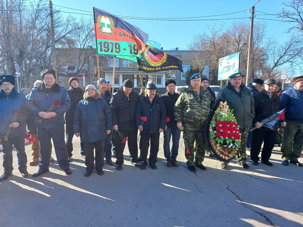В Таганроге отметили День памяти воинов-интернационалистов и 33-ю годовщину вывода советских войск из Афганистана