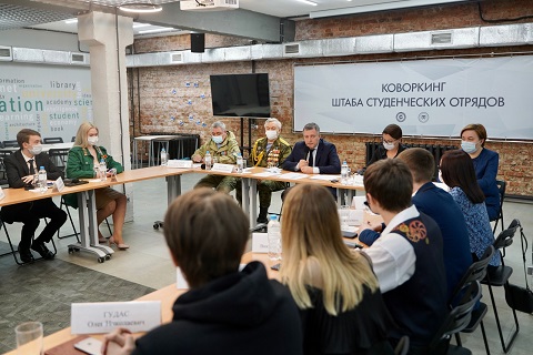 Встреча со студентами в Иркутском национальном исследовательском университете
