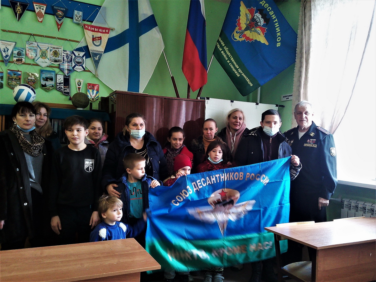 Встреча с детьми и родителями прибывшими в Волгоград из ДНР и ЛНР
