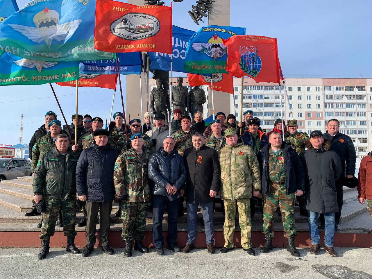 Усинске десантники приняли участие во Всероссийской Патриотической Акции «ZA Наших»