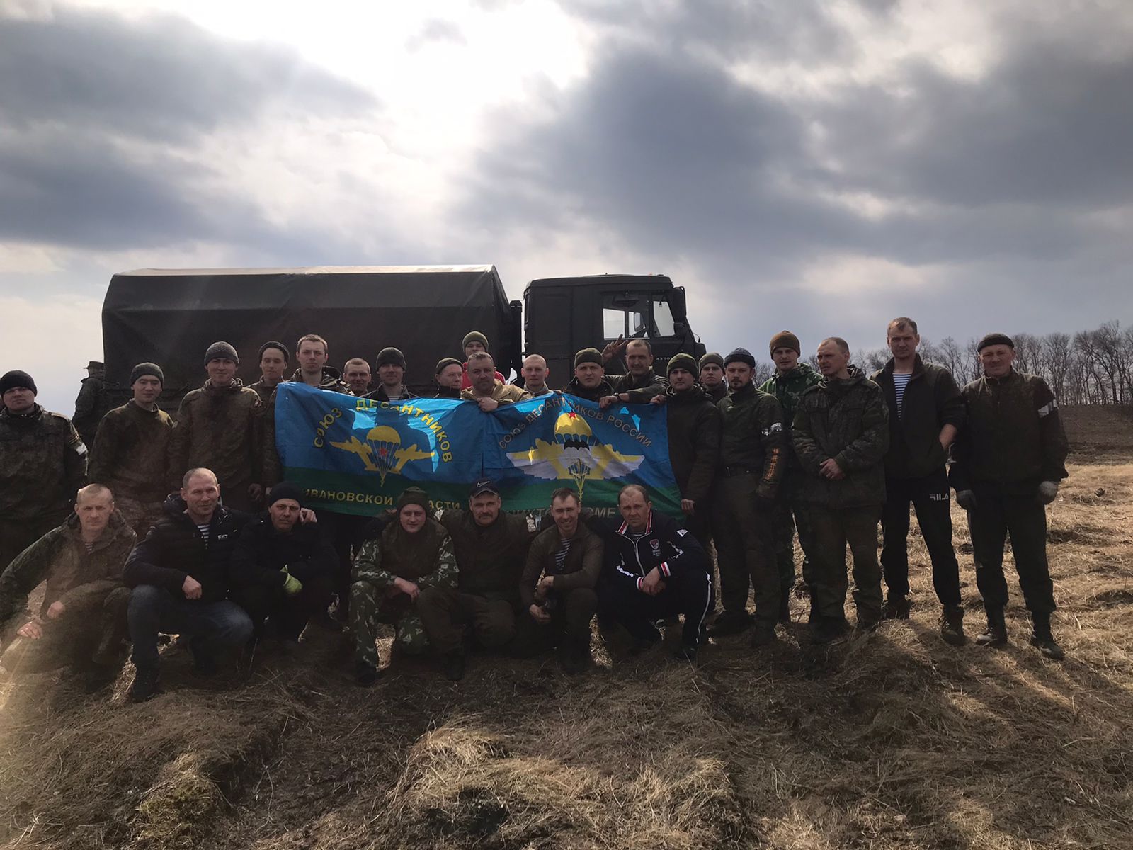 Союз десантников Ивановской области посетил расположение 98 гв вдд