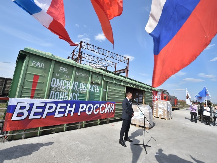  Омская область Жителям ДНР, ЛНР отправили более 100 тонн гуманитарной помощи