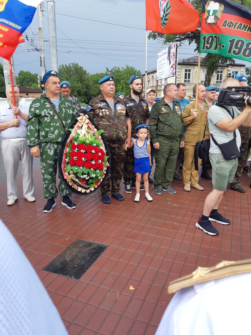 Торжественные мероприятия, посвящённые 92-й годовщине со дня образования Воздушно-десантных войск прошли в Таганроге