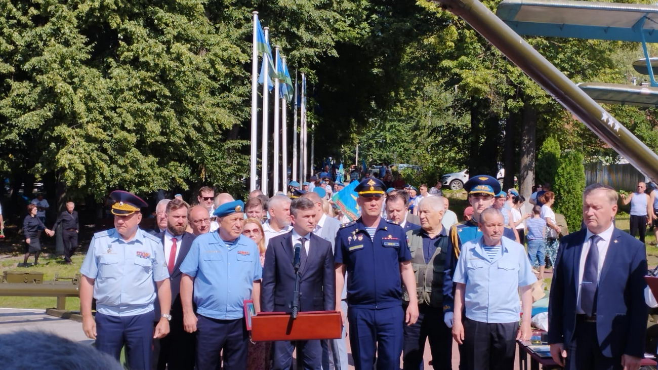 Ивановская областная общественная организация «Союз десантников» организовала и провела мероприятия, посвященные 93 годовщине образования ВДВ