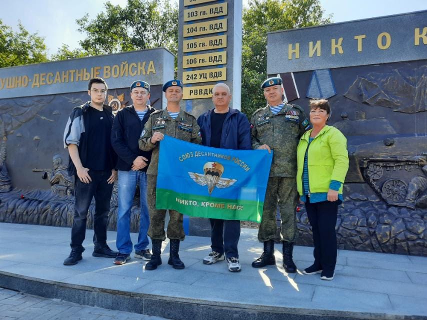 «Союз десантников Удмуртии» принял участие в праздновании Дня ветерана боевых действий на территории республики
