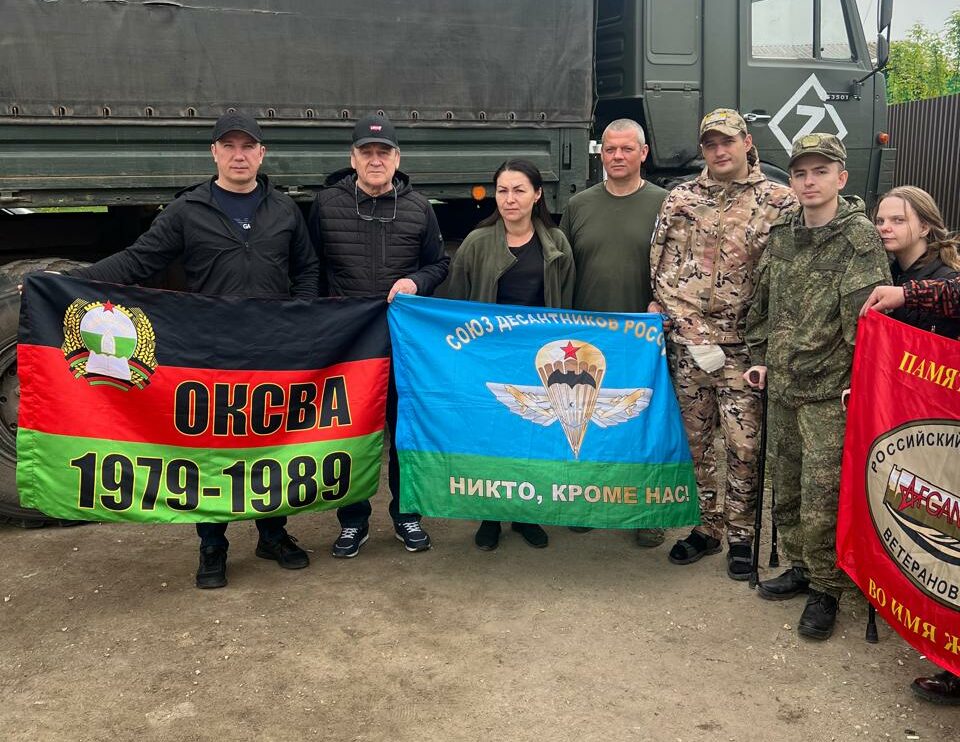 ВСЕГДА НАЙДЁТСЯ, КТО СМОЖЕТ ПОМОЧЬ