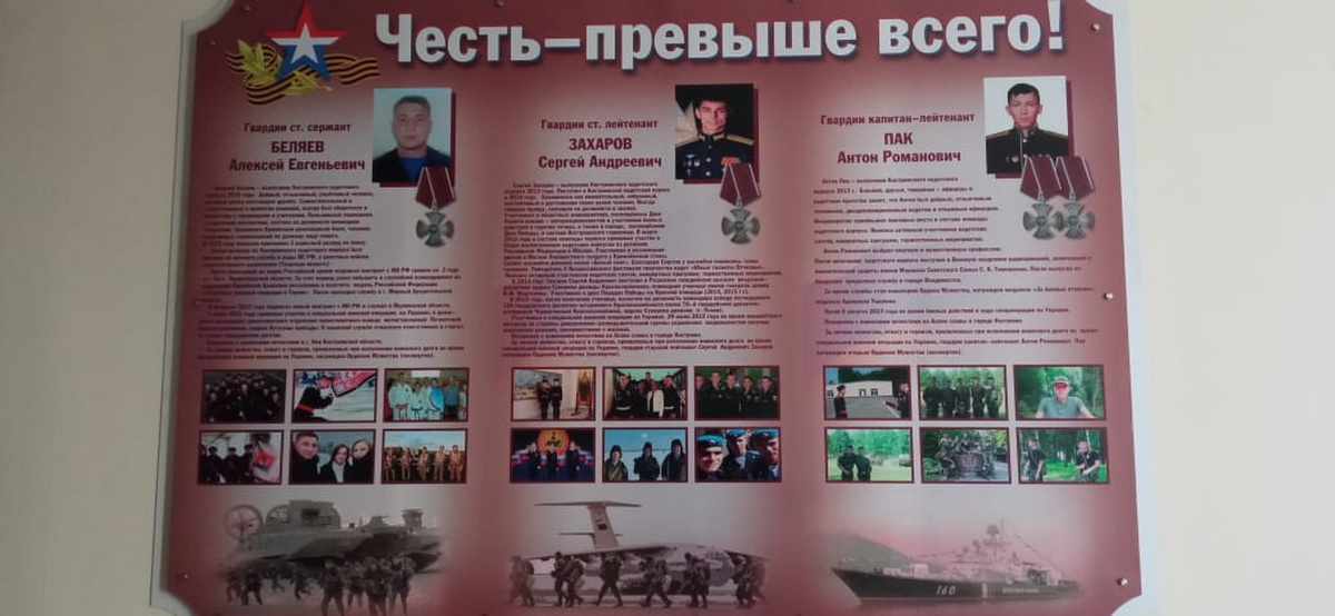 В КОСТРОМСКОМ КАДЕТСКОМ КОРПУСЕ ПРОШЛО ПЕРВЕНСТВО ПО СПЕЦИАЛЬНОЙ И ПРИКЛАДНОЙ ПОДГОТОВКЕ ОСНОВ АРБ