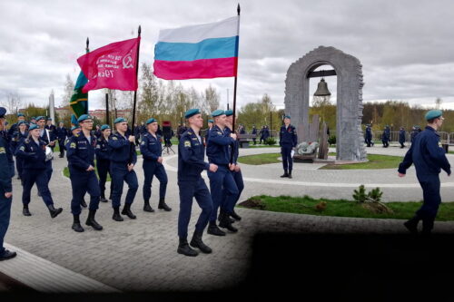 КОСТРОМА ПРИСОЕДИНИЛАСЬ К ВСЕРОССИЙСКОЙ АКЦИИ «ЗНАМЯ ПОБЕДЫ»