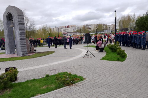 КОСТРОМА ПРИСОЕДИНИЛАСЬ К ВСЕРОССИЙСКОЙ АКЦИИ «ЗНАМЯ ПОБЕДЫ»