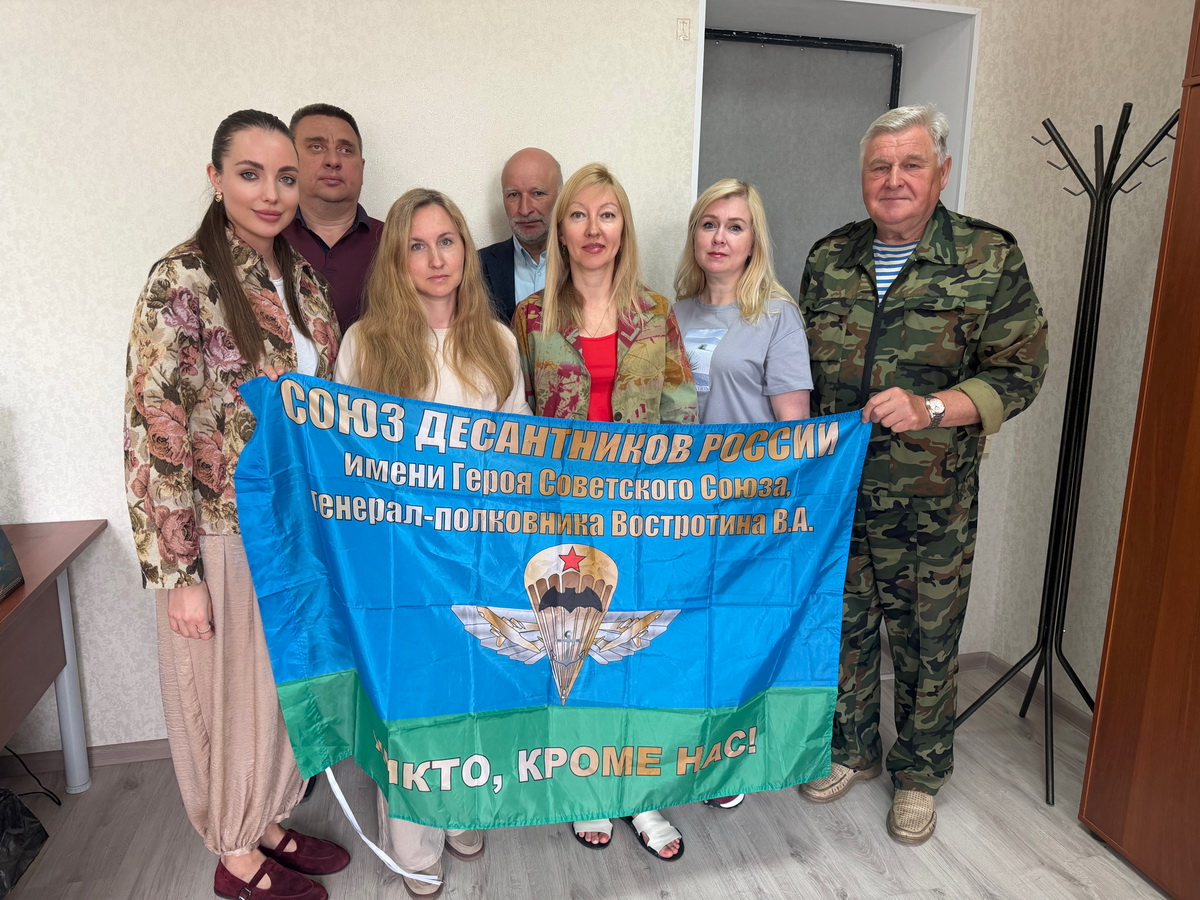 СИЛА ЕДИНСТВА В ДЕЛЕ ДОБРА