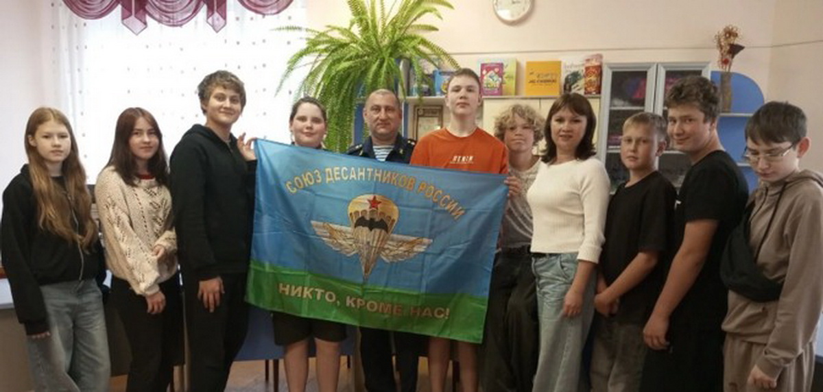 Заместителем председателя ЮВПК десантной направленности «Патриот России» «Союза десантников Удмуртии» проведено занятие патриотической направленности «Подвиг во имя жизни!»