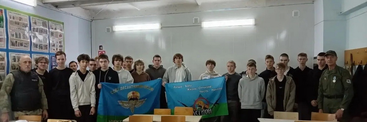 Председатель Военно- патриотического клуба «Легион» «Союза десантников Удмуртии» провел урок мужества, посвященный 80-летию со Дня образования бронетанковых войск