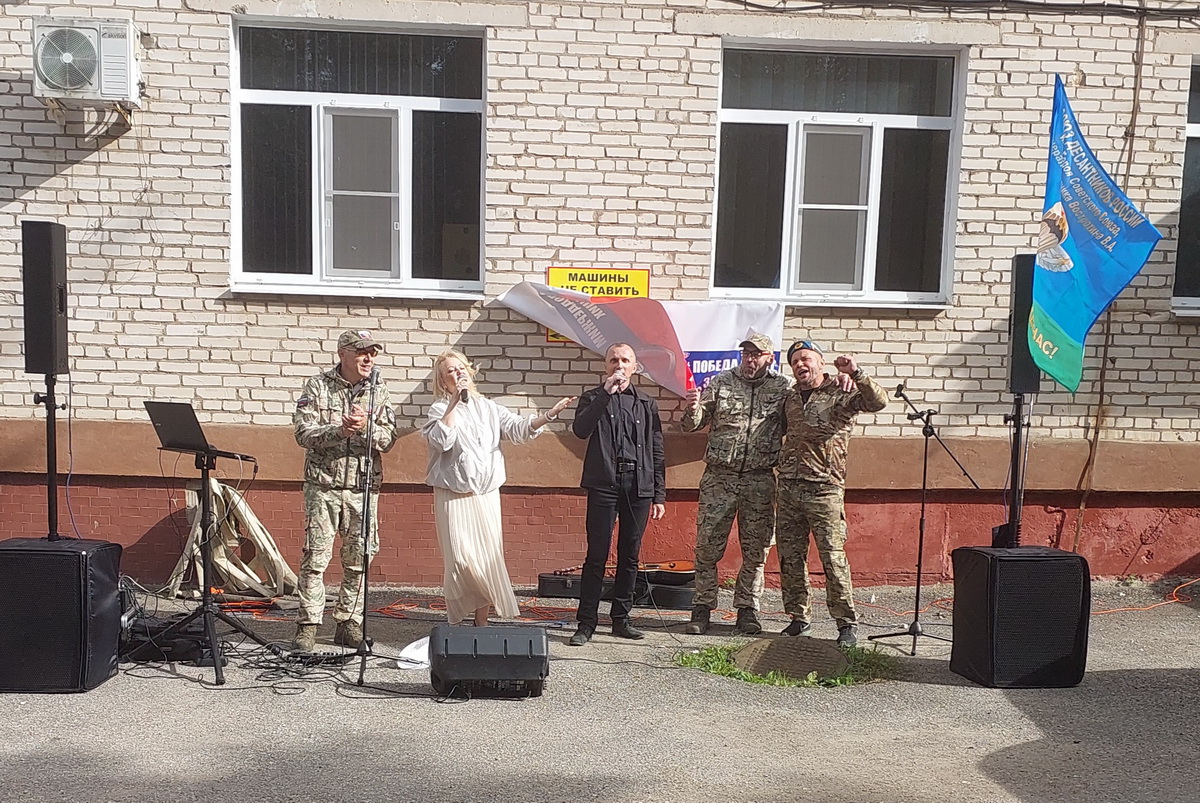 Поездка в военный госпиталь
