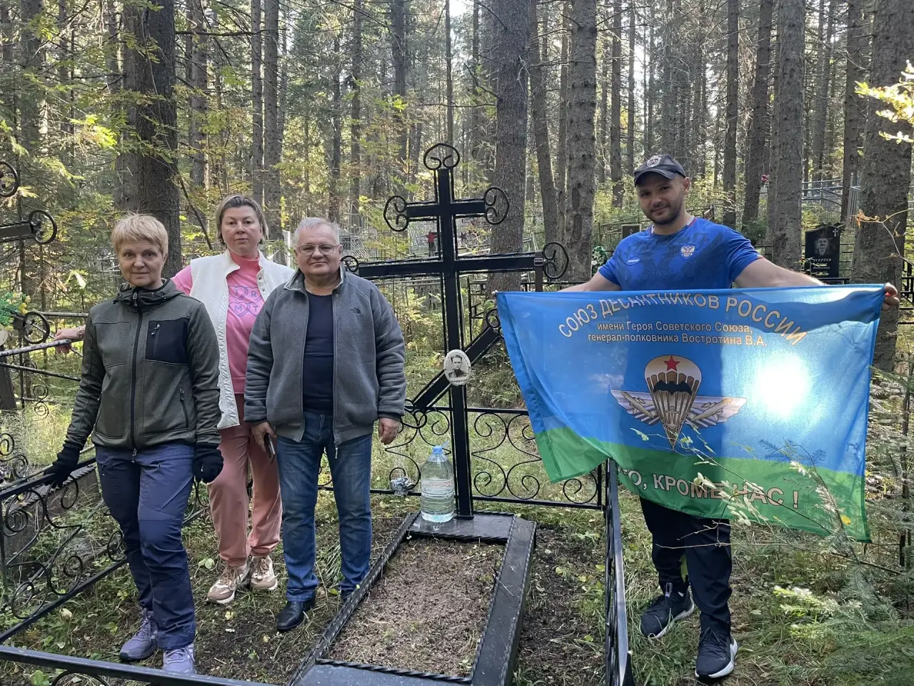 Память — это не просто слова, это наши дела