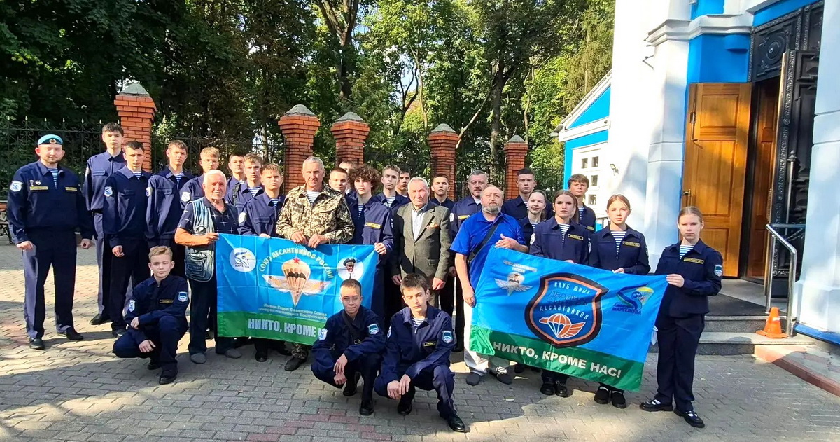 УРОК МУЖЕСТВА И ДУХОВНО - НРАВСТВЕННОГО ВОСПИТАНИЯ
