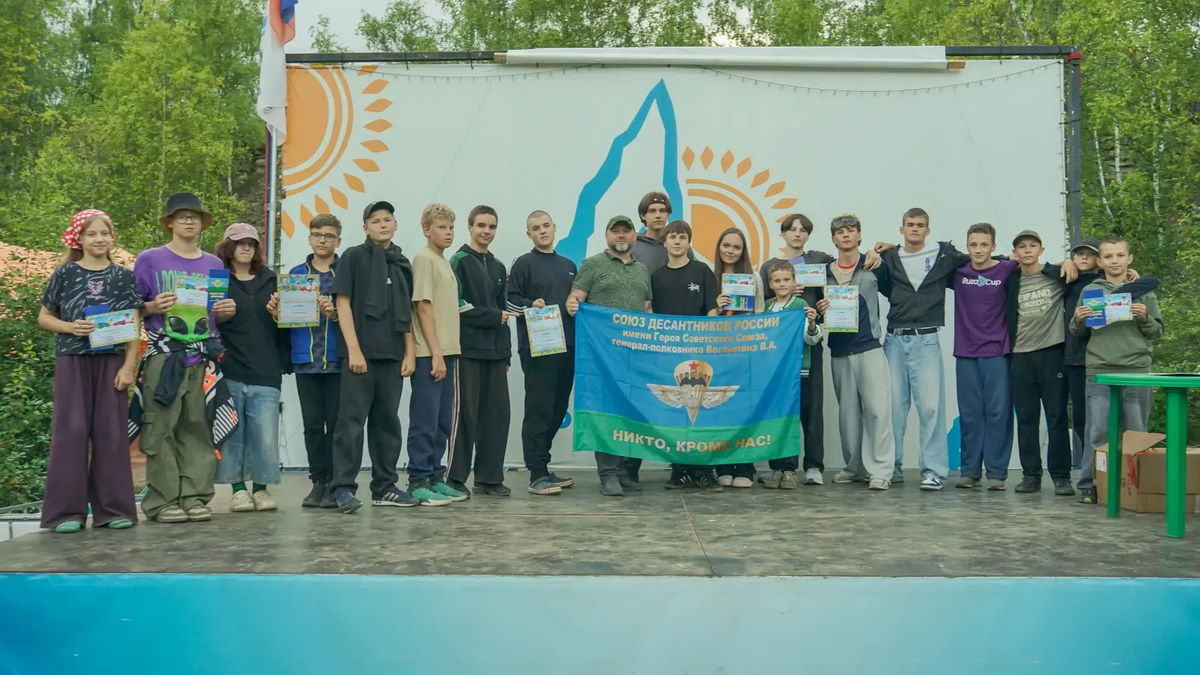 Палаточный лагерь организованный ТРОО "Туристический клуб " Вертикаль"