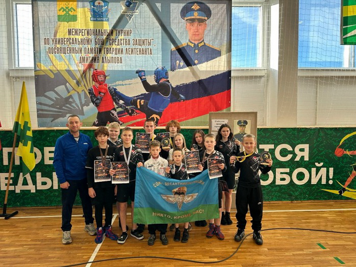 Юные единоборцы ВПК «Легион» «Союза десантников Удмуртии» приняли участие в Межрегиональном турнире по Универсальному бою