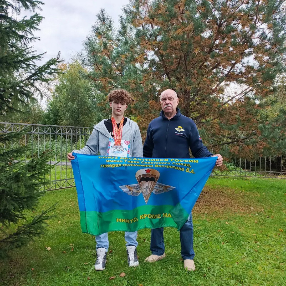 ВНУК ВЕТЕРАНА КООО «ВЕТЕРАНЫ ДЕСАНТНЫХ ВОЙСК» ПОКОРЯЕТ НОВЫЕ СПОРТИВНЫЕ ВЫСОТЫ