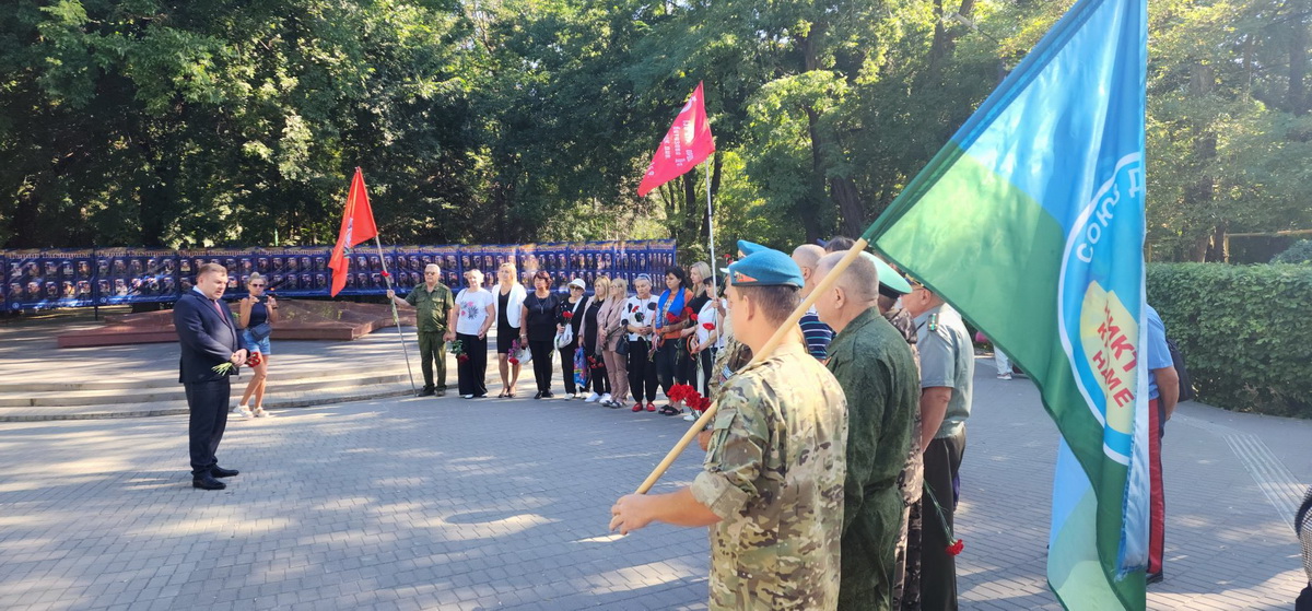 «Союз десантников Таганрога» в день освобождения Таганрога от немецко-фашистских захватчиков