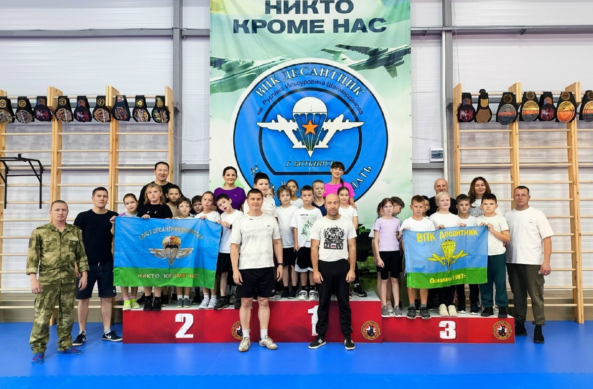 Военно-патриотический клуб «Десантник имени Руслана Шаймарданова» «Союза десантников Удмуртии» принял участие в организации и проведении военизированной эстафеты