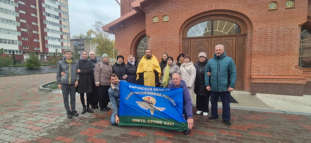 Освящение иконы в память о павших воинах