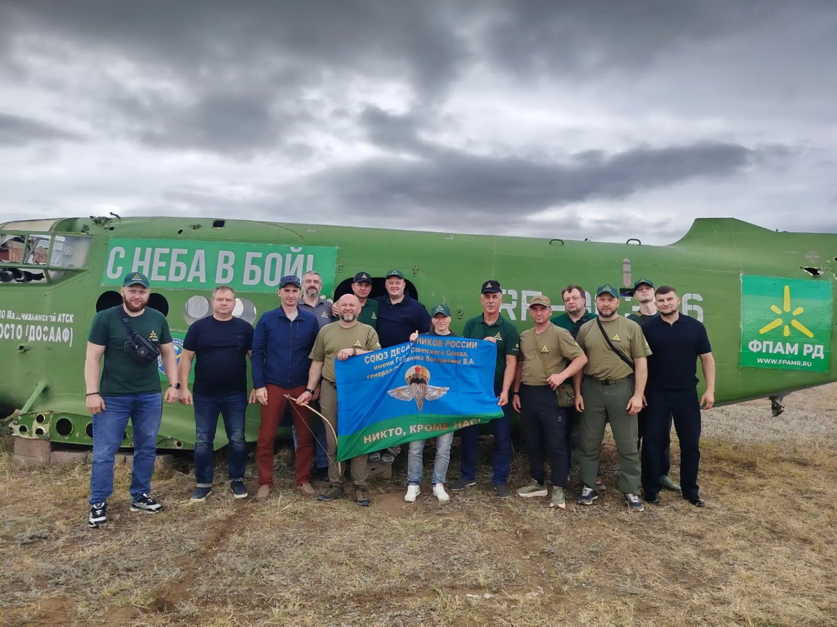 Семинар по практическому атлетическому многоборью (ПАМ)