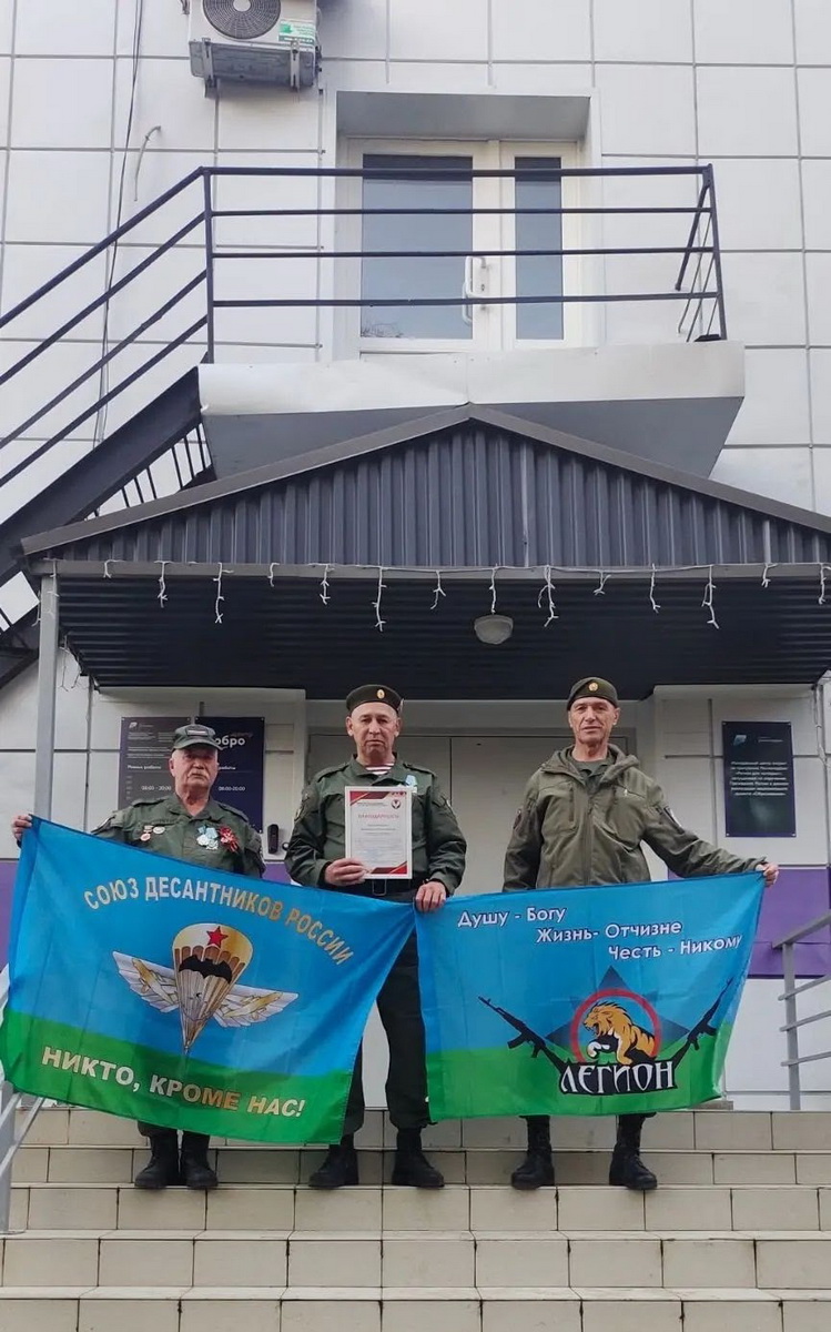 Труд Председателя и инструкторов-преподавателей Военно-патриотического клуба «Легион» «Союза десантников Удмуртии» был отмечен достойными наградами 