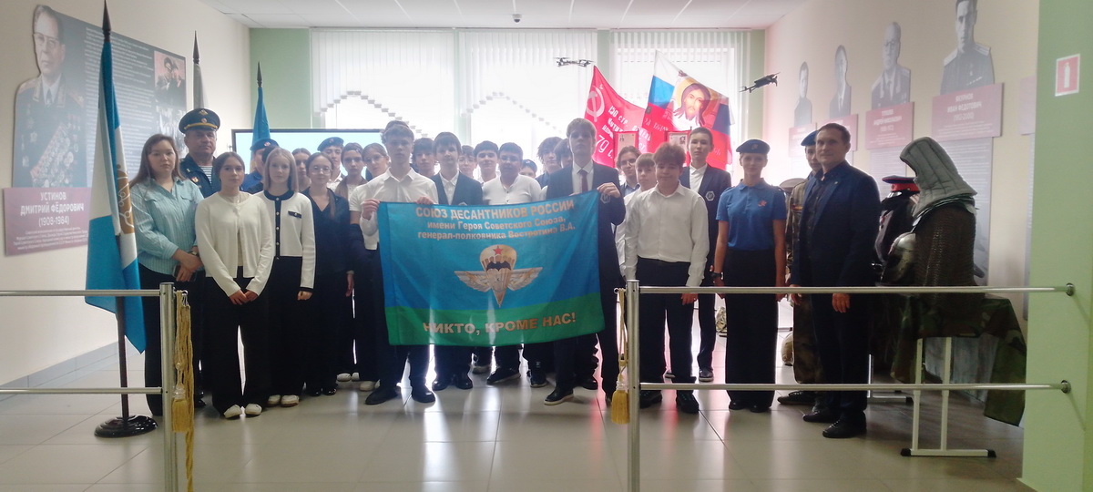  День воссоединения с Россией!