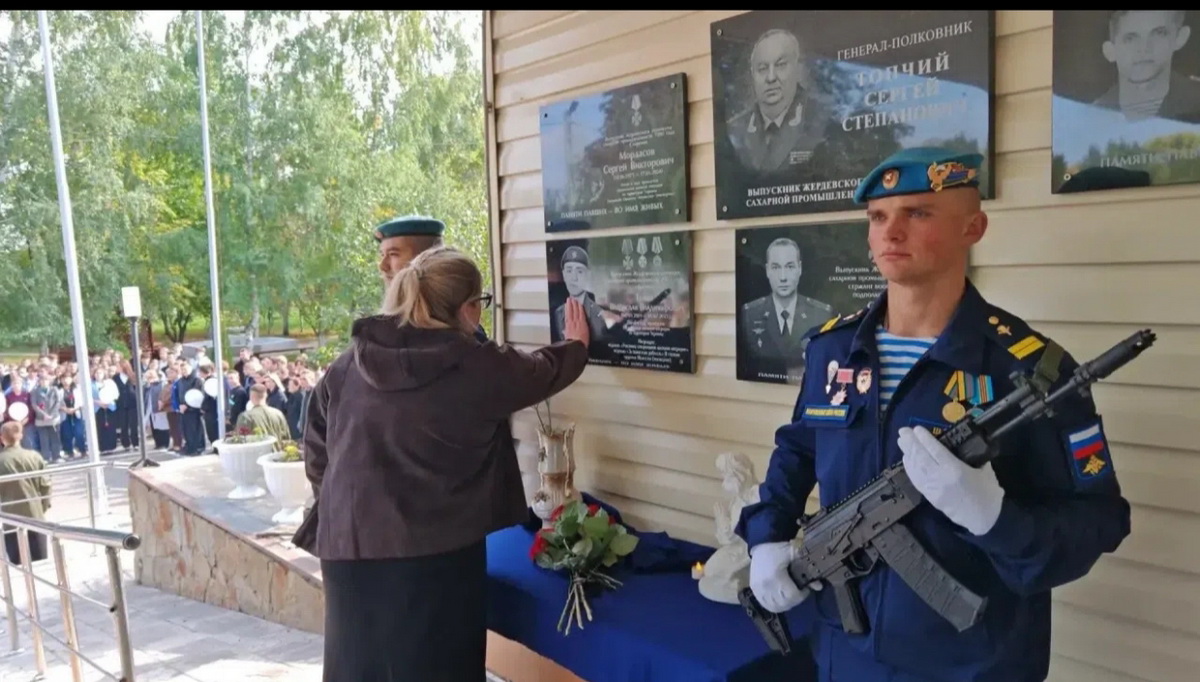ВЕЧНАЯ СЛАВА НАШИМ ГЕРОЯМ!