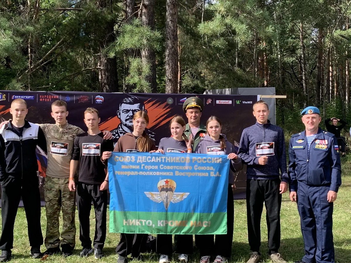  В Ульяновской области прошёл «Кубок почтальона»