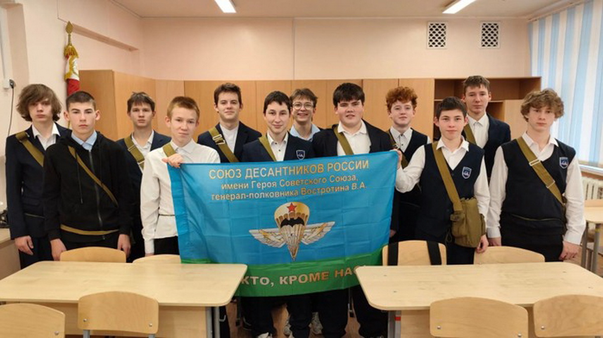Членом правления «Союза десантников Удмуртии» проведены занятия по предмету «Основы безопасности и защиты Родины»