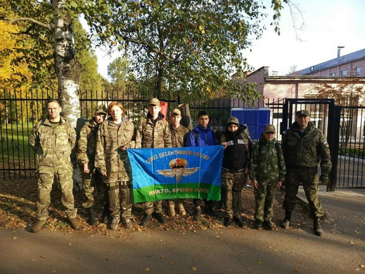 Проведён плановый осенний полевой выход с воспитанниками военно-патриотического клуба «Гвардеец» «Союза десантников Удмуртии»