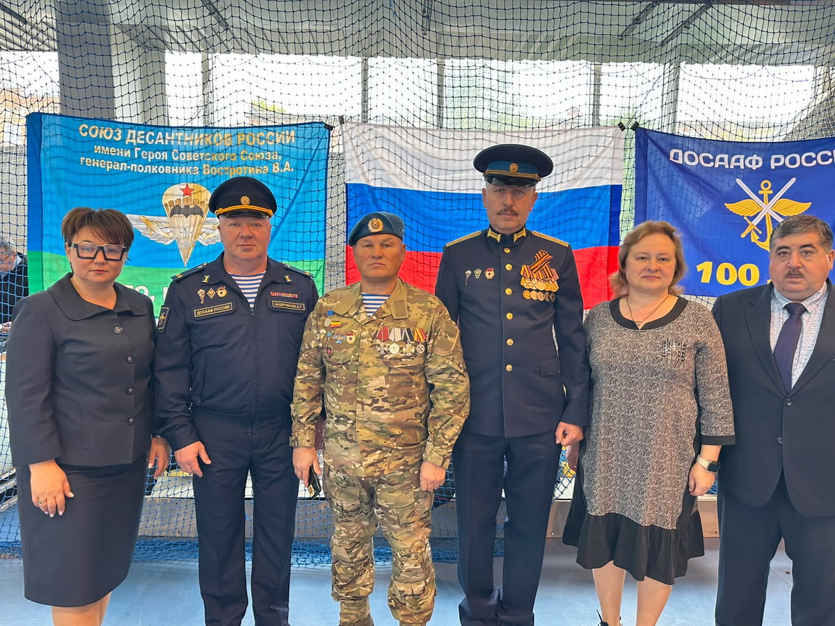 Мероприятия проведенные Региональной общественной организацией «Союз десантников и подразделений специального назначения Самарской области»